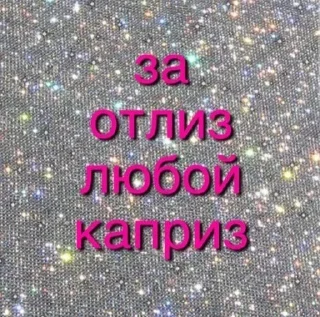 💖