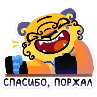 ⭐