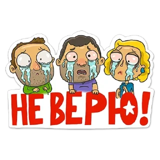 High-five @stickersb2b