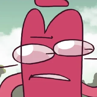 😒