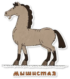 🏇