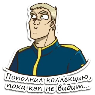 😙