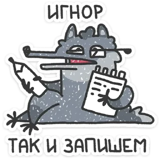 ⭐