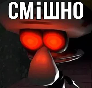 😁