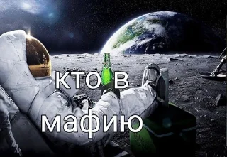 🌟