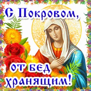 ⛪