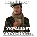 🗣