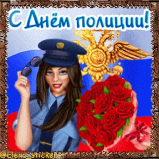 👮‍♀️