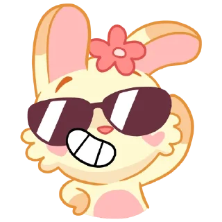 😎