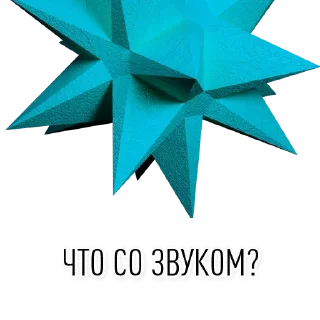 Usernames? @stickersb2b