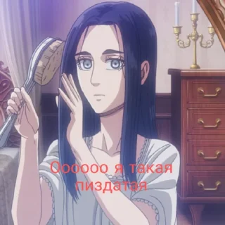 😆
