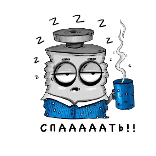 😴