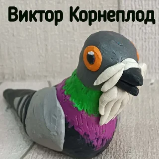 👨‍🦳