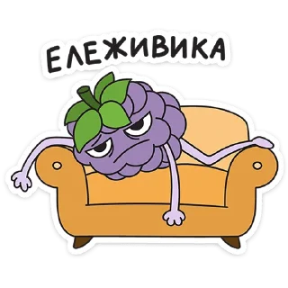 ⭐