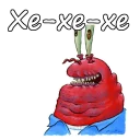 😃