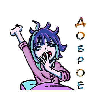 👋