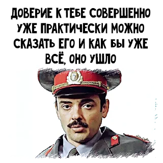 👮‍♂️