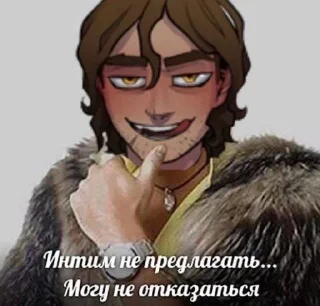 💋