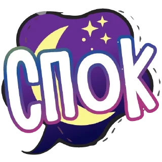 🌙
