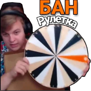 🎲