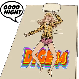 🛌