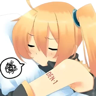 😪