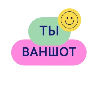 🙃