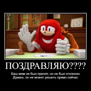 🧐