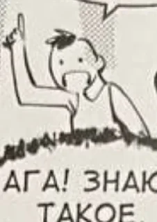 😀