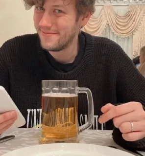 🍺