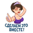 😉