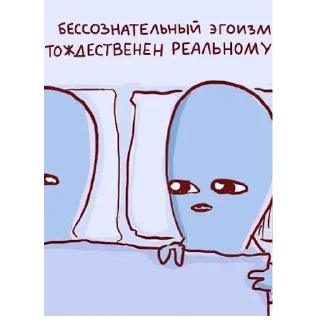 😱