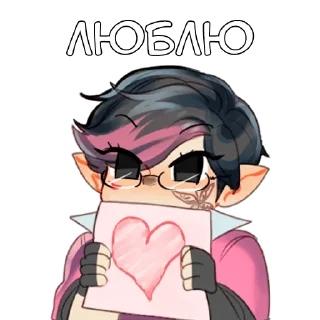❤️