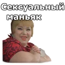 😂