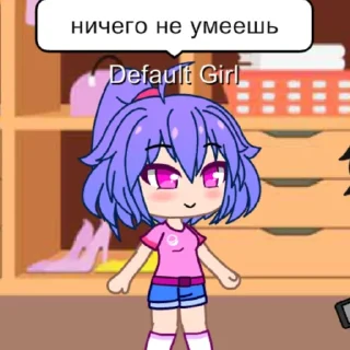 🥺