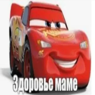 😉