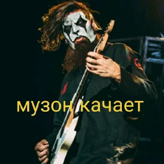 🎵