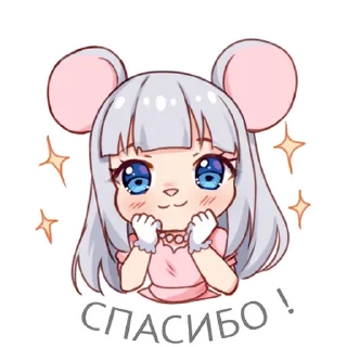 😊