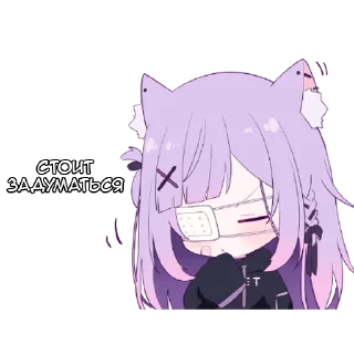 🧐