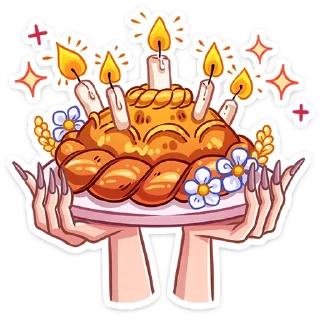 🎂