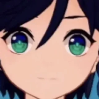 😳