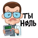 Технари vs Гуманитарии -- @tlive