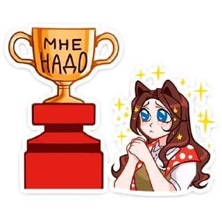 🏆