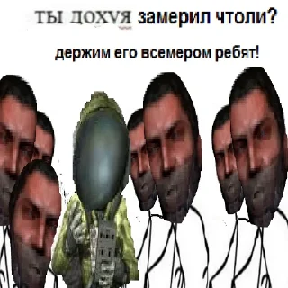 👪