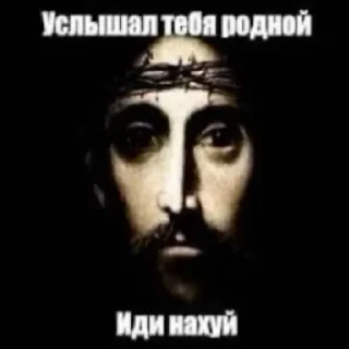 😇