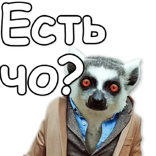 ❔