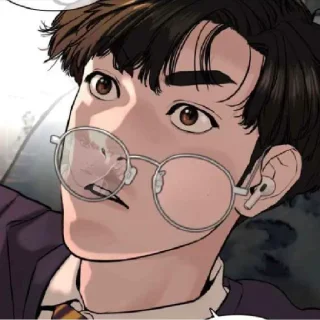 😲