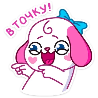 😉