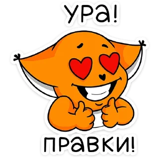 🥳