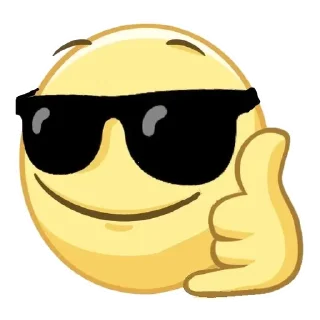 😎